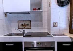 Dimora Mira - Bari City Center