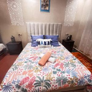 Apartment 7 minutes walk from Menara Airport