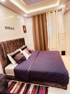 Aéroport appartement Dar Nahila