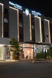 Relax Palace Hotel Apartments