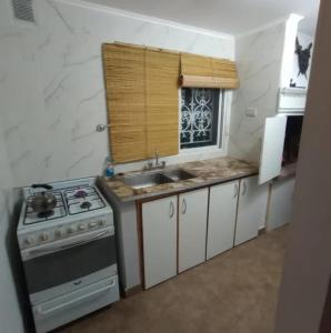 Alojamiento Temporario El Nogal