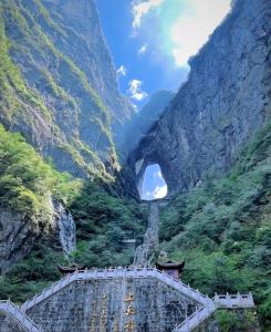 PI Network Inn - Ubytování bez kategorie ve městě Čang-ťia-ťie