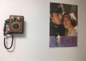 花迹民宿二号馆201 通天阁天王寺步行圈 心斋桥日本桥4分钟车程