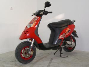 Special Offer - Studio with Scooter