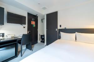HOTEL TABARD TOKYO - Vacation STAY 62622v