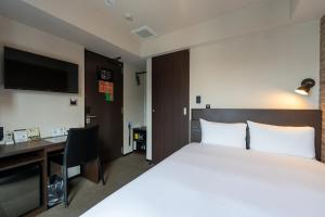 HOTEL TABARD TOKYO - Vacation STAY 64563v