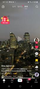 Gangnams panoramic view, modern loft, 10 seconds walk from Eonju Stations station area