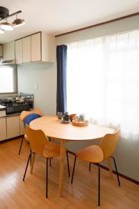 GS63 名古屋 栄Areaおしゃれな和洋ルーム観光ビジネス周辺アクセス最高Nagoya Sakae Area Stylish Japanese Western Rooms Tourism and Business Excellent Access to Surrounding Areas