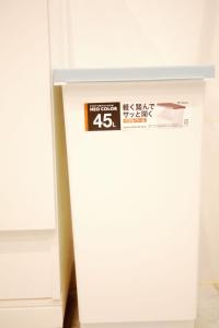 台東区 駅から徒歩3分施設a4f