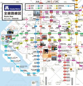 AkiraHome Dobutsuenmae -Includes a private bath for large groups max48ppl