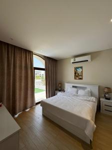 Hawana Rotana Residence