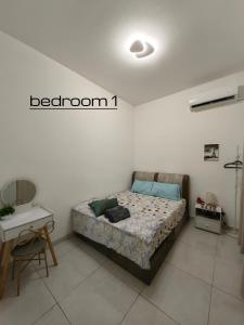 Win & Shas Homestay