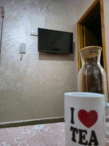 agadir APPART TILILA