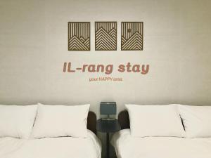 IL-rang stay #New #Station #Cozy #Koreanstyle