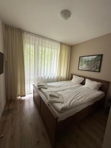 Borovets Gardens Apartments
