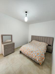 Appartement meublé haut standing