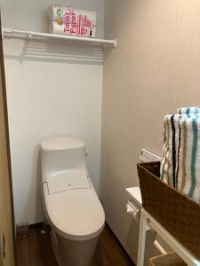 古民家鶴101室 Tokyo新宿地下鉄丸の内線7分