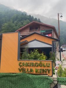 Çakıroğlu Villa Kent Pansiyon