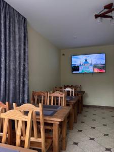 Камяний двір