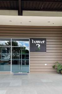 Avida Tower 3rd floor