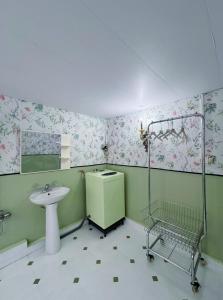 Leos Homestay - Seoul