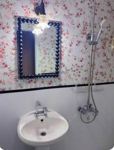 Leos Homestay - Bắc Kinh