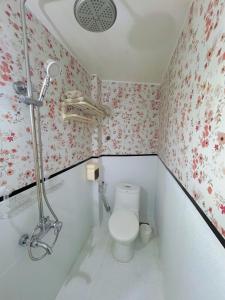 Leos Homestay - Bắc Kinh