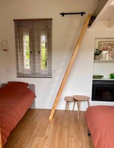 Petite maison indépendante