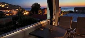 Αλέξανδρος 2