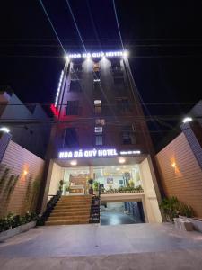 Hoa Dã Quỳ Hotel - Ubytování bez kategorie ve městě Pleiku