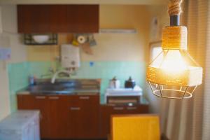 ネギハウス,Negi House with Retro Vibes in Shopping Street,Group Friendly