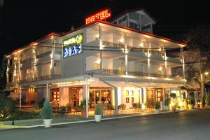 Dias Hotel & Spa Olympos Greece