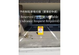 Work Friendly Room 3 min to Station Simmons Bed WiFi and Desk