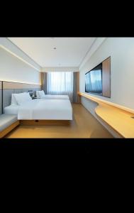 JI Hotel Beijing Fangshan Changyang Aerospace City Electronics Technology Park