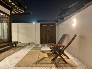 Hanok Stay - Ladam