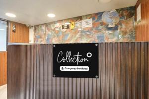 Collection O Ville Parle Formerly Freedom Star