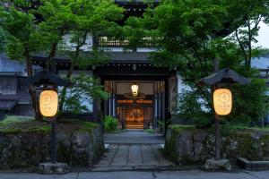 Osawayama Onsen Osawakan