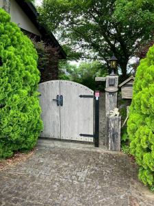 Atami Ocean & Star Cottage