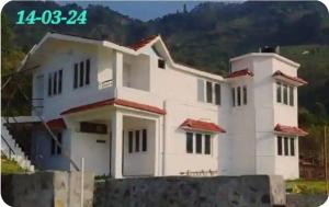 NectorNest