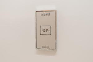 Japan House 御徒町