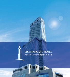 Star Gate Hotel Kansai Airport - 4hvězdičkové hotely ve městě Izumi-Sano