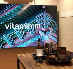 Seoul Bukchon Homi Hanok