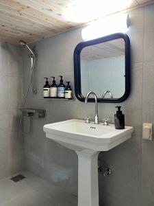 Seoul Bukchon Homi Hanok