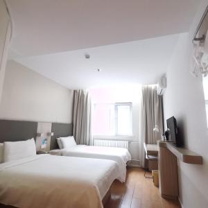 Hanting Hotel Beijing Xidan Branch