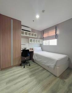 Sophia Living Bintaro Icon