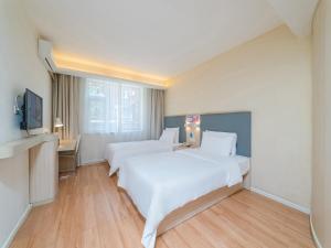 Hanting Hotel Beijing Changchun Street