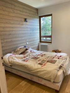 Appartements BONASCRE Superbe appartement pied de piste : photos des chambres