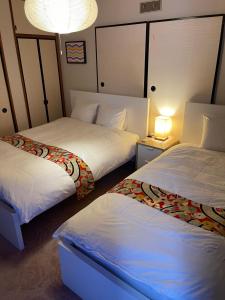 Share House on the Hill - 2hvězdičkové hotely ve městě Jokohama