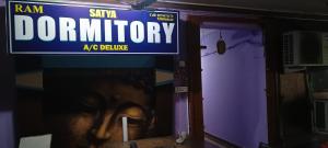 Satya Dormitory