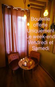 L Escapade Love Room